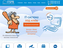 Tablet Screenshot of itspb.com